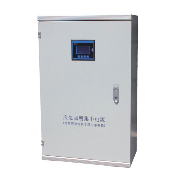 A型應急照明集中電源（分散式電源）