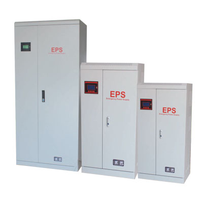 EPS應(yīng)急電源系列