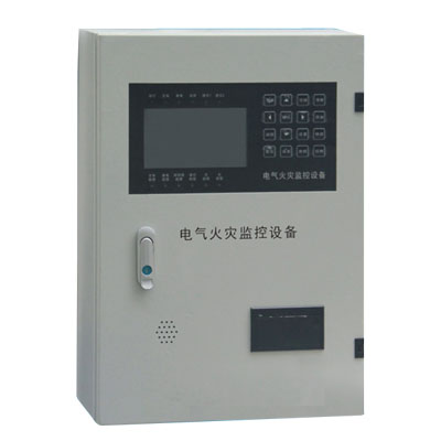 電氣火災(zāi)監(jiān)控系統(tǒng)