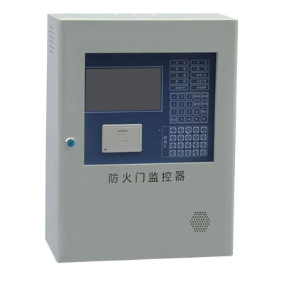 防火門監(jiān)控系統(tǒng)